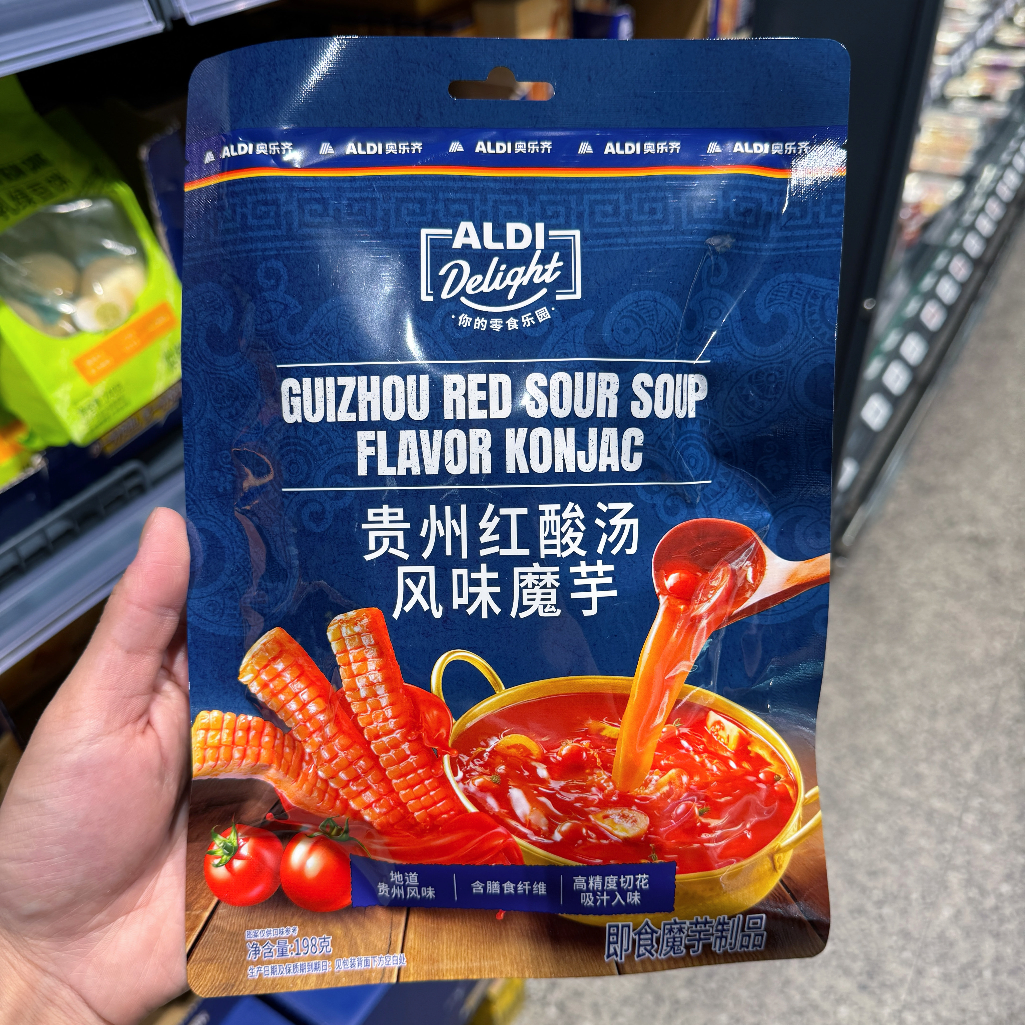 新品推荐 奥乐齐ALDI 贵州红酸汤风味魔芋198g 酸辣爽口 零食代购