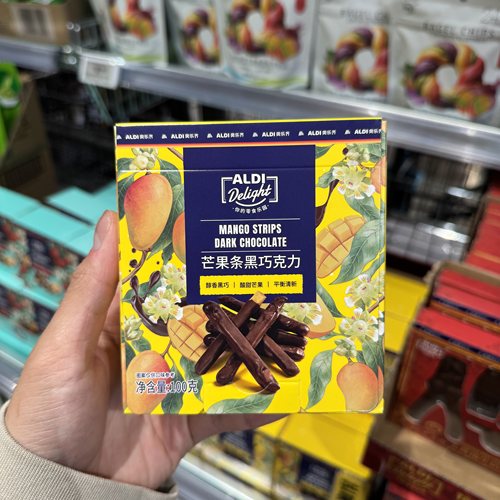 新品奥乐齐ALDI芒果条黑巧克力100g醇香酸甜清新口感超市代购