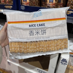 奥乐齐ALDI超值香米饼雪饼 阳光米通米老头炒米糖非油炸 零食代购