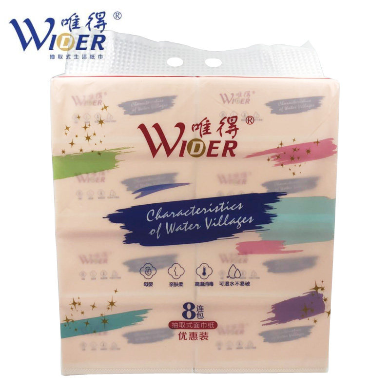 唯得粉色系列420张抽纸3提24包4层L码面巾纸婴儿纸家用餐巾纸包邮
