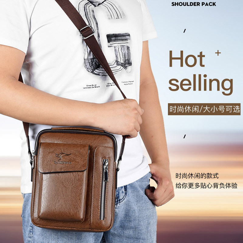 拜登袋鼠真皮男士包包男单肩包复古斜挎男包商务休闲背包耐磨手提
