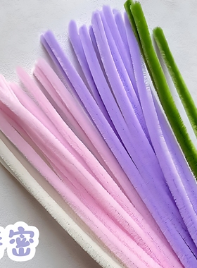军绿佰宁扭扭棒1000根特密手工diy花束材料毛根紫色高密度妞妞棒
