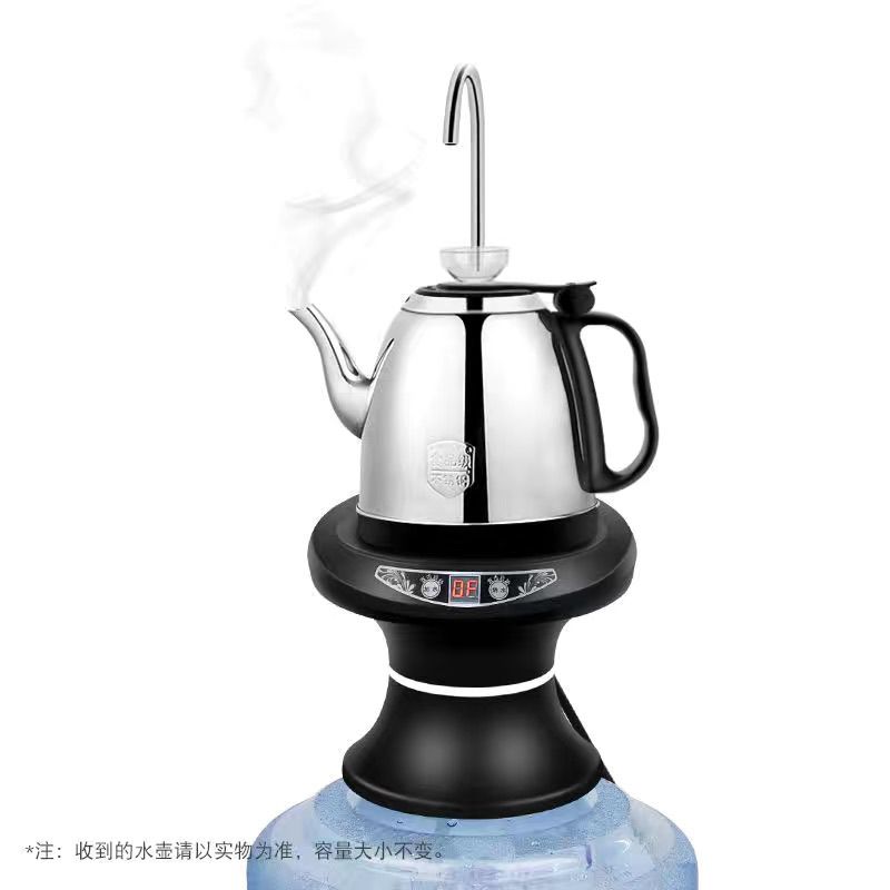 热销桶装水抽水器加热饮水桶电动吸水神器全自动饮U水机抽水器小