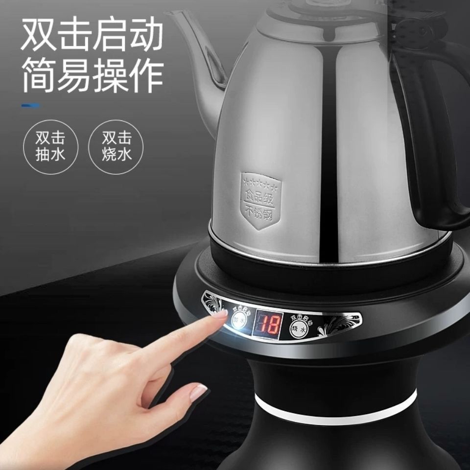 桶装水抽水器加热饮水桶s电动吸水神器全自动饮水机抽水器小型台
