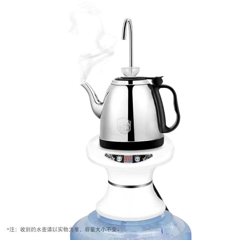 热销桶装b水抽水器加热饮水桶电动吸水神器全自动饮水机抽水器小
