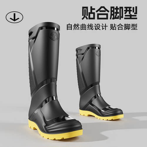新款高筒雨鞋男加厚底防水防滑户外钓鱼水靴耐磨胶鞋时尚洗车厨房