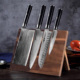 四夕郎大马士革钢刀具套装 全套厨房家用切菜刀组合超锋利厨师刀
