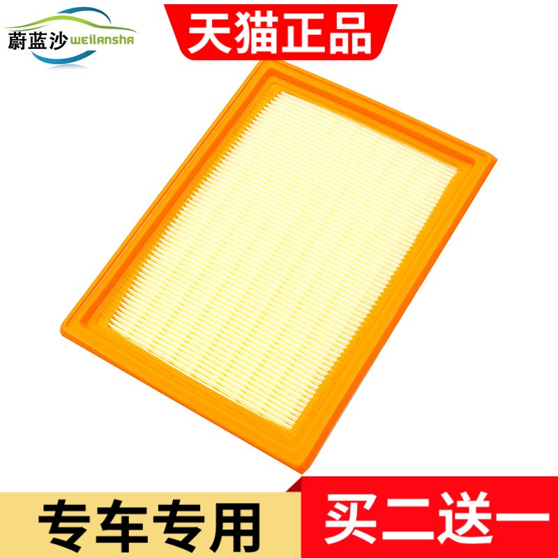拍2件发3件 拍4件发6件 以此类推