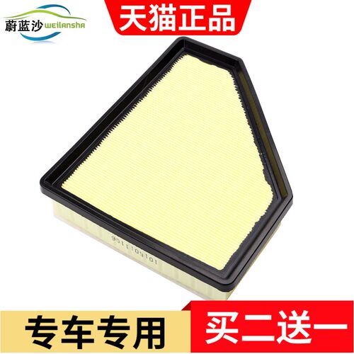 拍2件发3件 拍4件发6件 以此类推