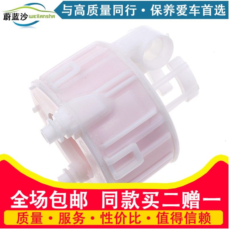 适配现代ix35起亚K2名图K3智跑K3S索纳塔八K5汽油滤芯燃油清器格