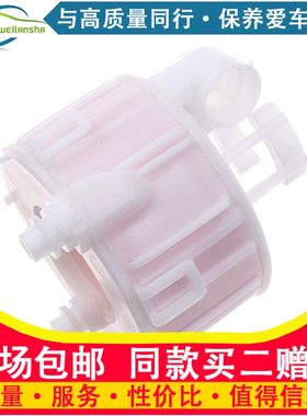 适配现代ix35起亚K2名图K3智跑K3S索纳塔八K5汽油滤芯燃油清器格