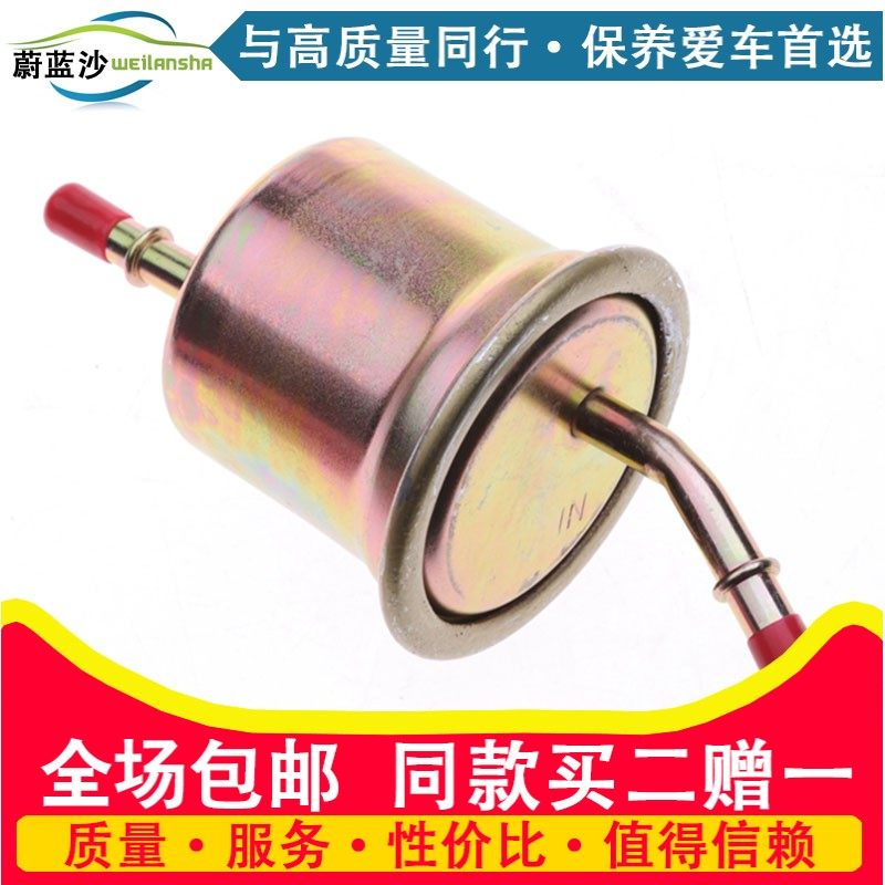 适配 长安铃木启悦汽油滤芯 启悦汽油滤清器 汽油格 燃油滤芯