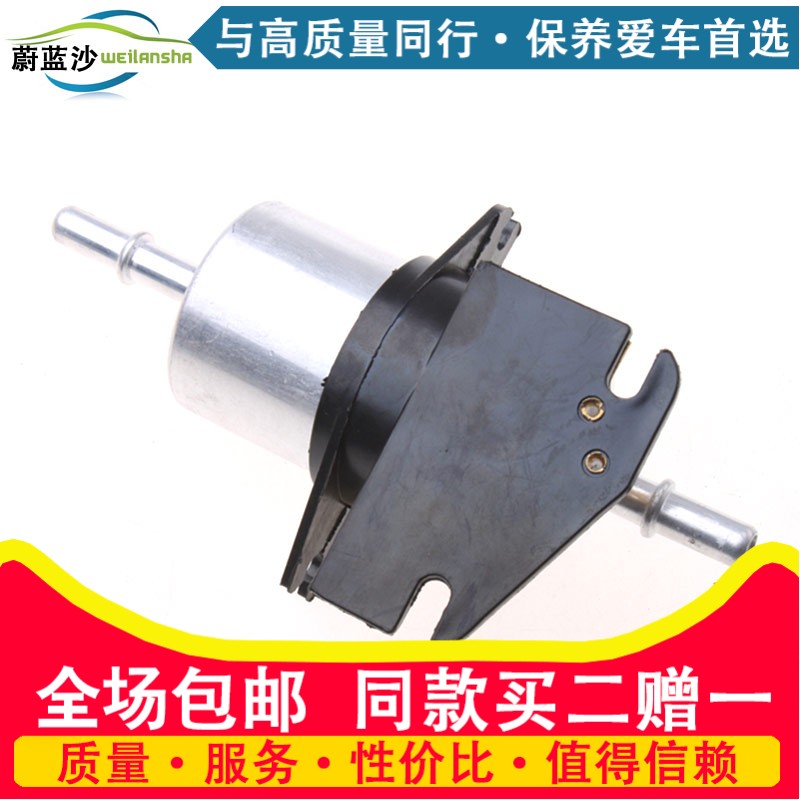 适配菲亚特菲翔汽油滤清器致悦派力奥周末风西耶那汽油滤芯汽油格