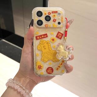 马年手机壳安利金闪闪小马手机壳高级感保护壳适用苹果17/16/15/14promax保护壳过新年发财透明iphone手机套