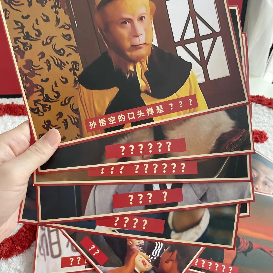 #备婚大作战#接亲游戏道具好玩