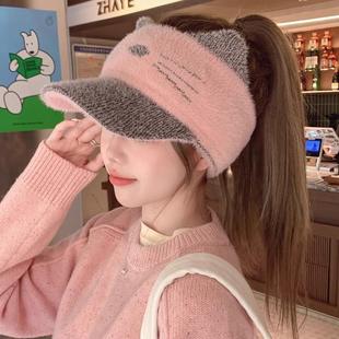 帽子女秋冬季显脸小可爱针织加绒防寒护耳百搭空顶可扎马尾毛线帽