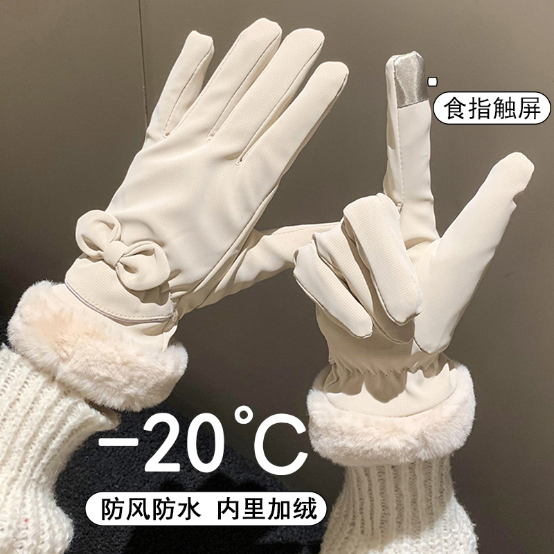 可触屏防水加绒加厚可爱手套女冬季保暖防寒骑行电动车滑雪棉手套