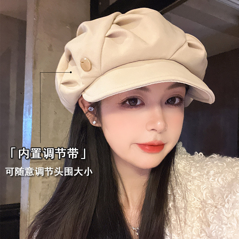 云朵帽子女2024新款秋冬显脸小黑色贝雷帽时尚百搭休闲韩系八角帽,服饰配件/皮带/帽子/围巾,帽子,淘宝优惠券,粉丝福利购,淘宝优惠卷