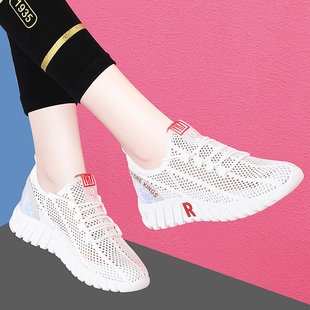网面透气小白鞋夏季薄款2025新款爆款网眼女鞋子白色休闲运动网鞋