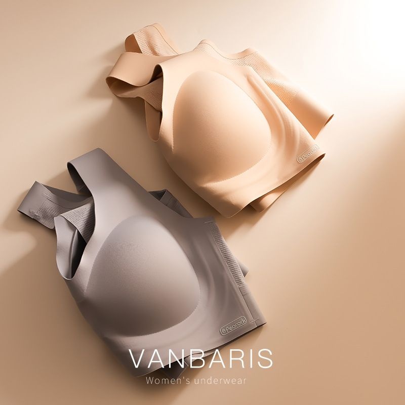 VANBARIS矫形胸罩上托聚拢不空杯防下垂舒适收副乳薄款无痕内衣女
