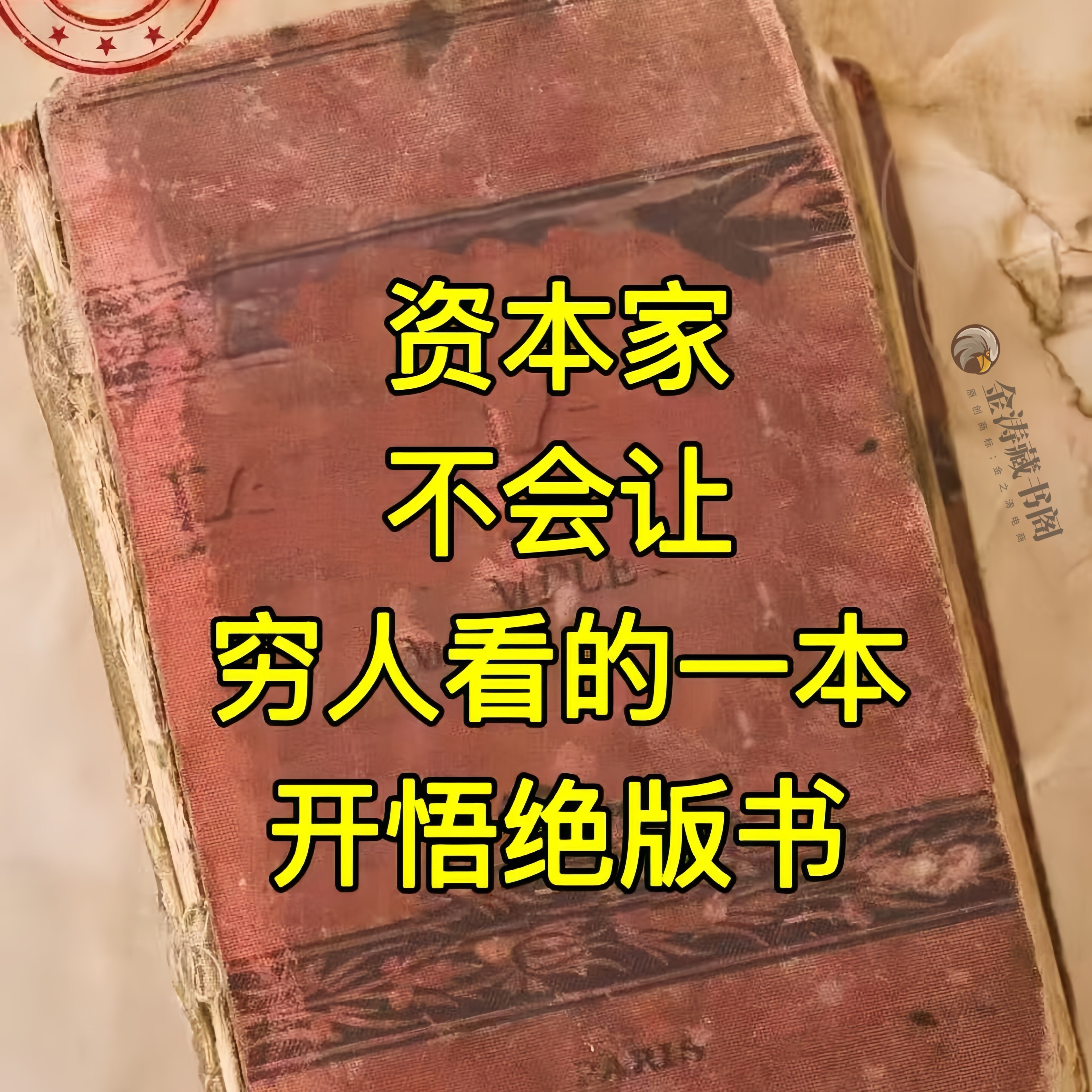 家政保洁培训管理钟点工表格家电清洗护理服务流程员课程视频教程