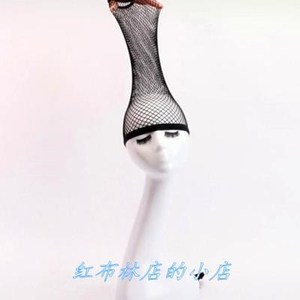 假发网帽发网高弹力加长密网发套网兜网罩网套发网配件头兜打底
