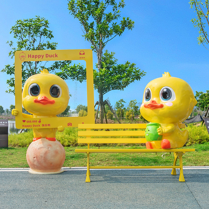 卡通小黄鸭子雕塑网红奶茶店打卡拍照装饰品落地美陈玻璃钢大摆件,家居饰品,装饰摆件,淘宝优惠券,粉丝福利购,淘宝优惠卷