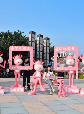 玻璃钢卡通牛雕塑户外商场美陈售楼部幼儿园网红店装饰落地大摆件