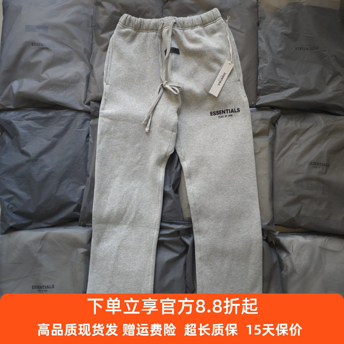 现货FOG ESSENTIALS第八季植绒直筒长裤高街宽松休闲卫裤秋冬潮