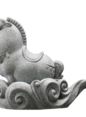 瓷山造物石材桌面摆件中式茶几