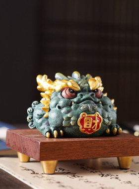 国潮风三足金蟾招财桌面摆件
