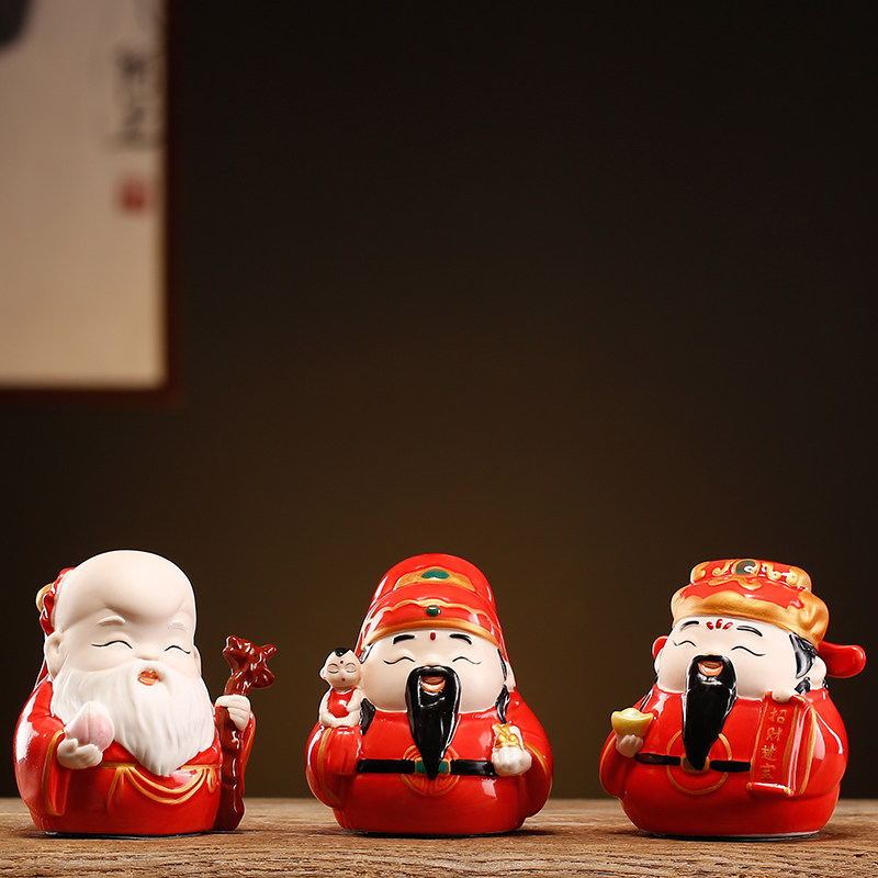 福禄寿陶瓷q版摆件创意家居客厅玄关办公室茶道个性装饰祝寿礼品