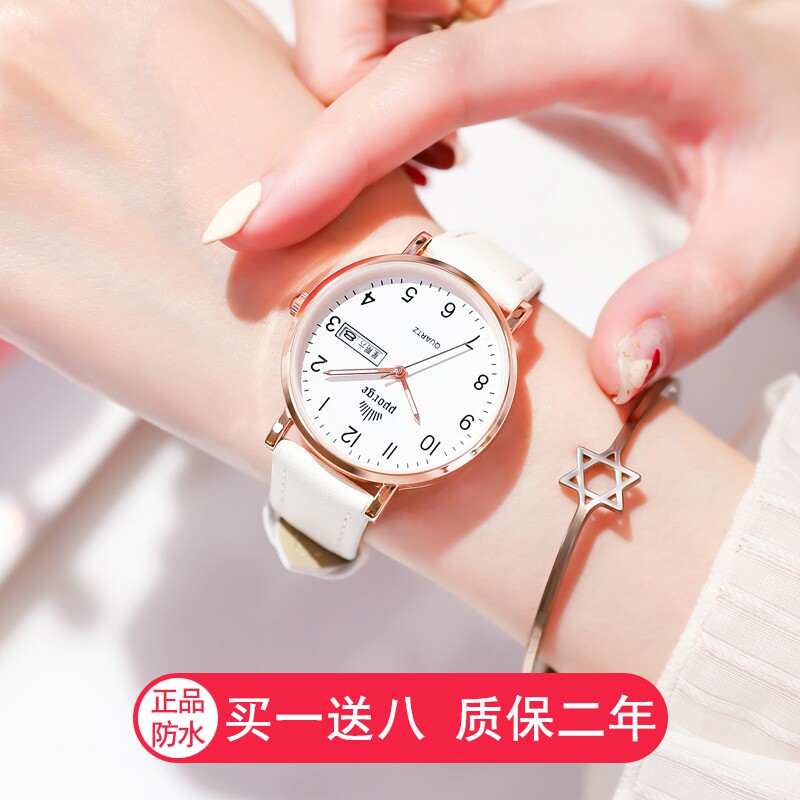手表女小巧精致ins风2021年新款学生初高中女手表简约时尚防水