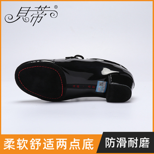 BD贝蒂拉丁舞鞋成人男童拉丁舞鞋练功鞋牛津布软牛皮漆皮软底419