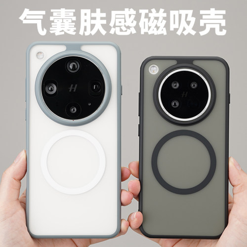 OPPOfindX8S简约气囊磁吸防摔壳