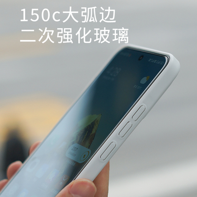 小米大弧边超清钢化膜疏油层玻璃