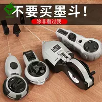 Олень 放 吣 吣 吣 に  裣咂 裣咂 电 电 自 自 自 自