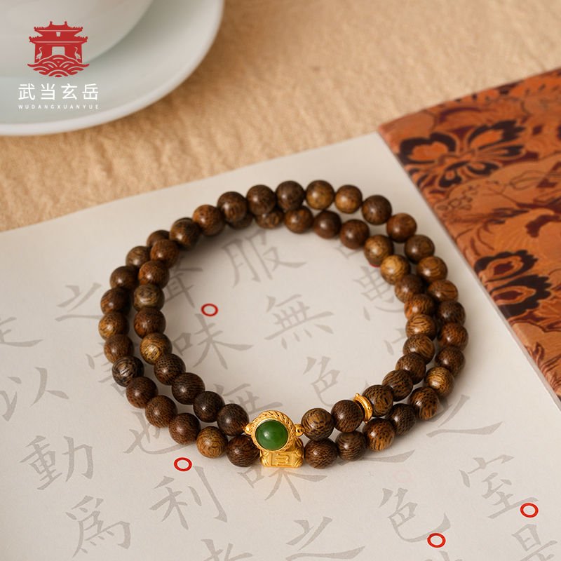 沉香木碧玉双圈手串手感温润