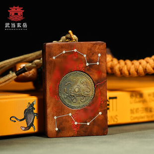 武当山直发武当玄岳 玄武翻天牌