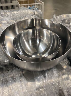 宜家布朗达布兰科不锈钢沙拉盆厨房烘焙料理盆面盆碗盆冷面拌面碗