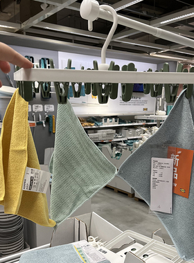 宜家佩普里格粗细双面百洁布洗碗抹布去油吸水不掉毛沾油国内代购