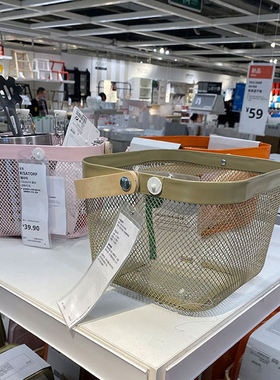 适宜家用瑞沙托篮子收纳筐金属手提篮筐购物储物蔬菜水果过滤网篮