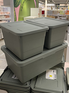 索克比塑料收纳箱玩具整理箱整理