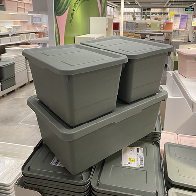 索克比塑料收纳箱玩具整理箱整理