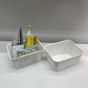 宜家普鲁司万储物篮办公室桌面收纳整理蓝浴室小物品杂物收纳盒子