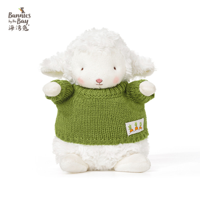 海湾兔Bunnies 可爱小羊玩偶毛绒玩具针织毛衣公仔衣服女生日礼物