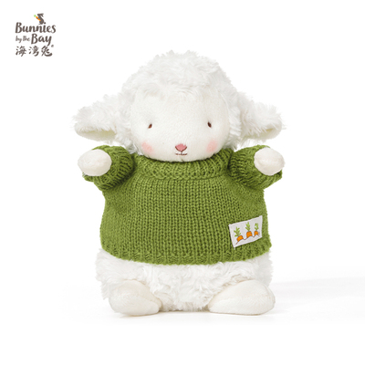 海湾兔Bunnies 可爱小羊玩偶毛绒玩具针织毛衣公仔衣服女生日礼物