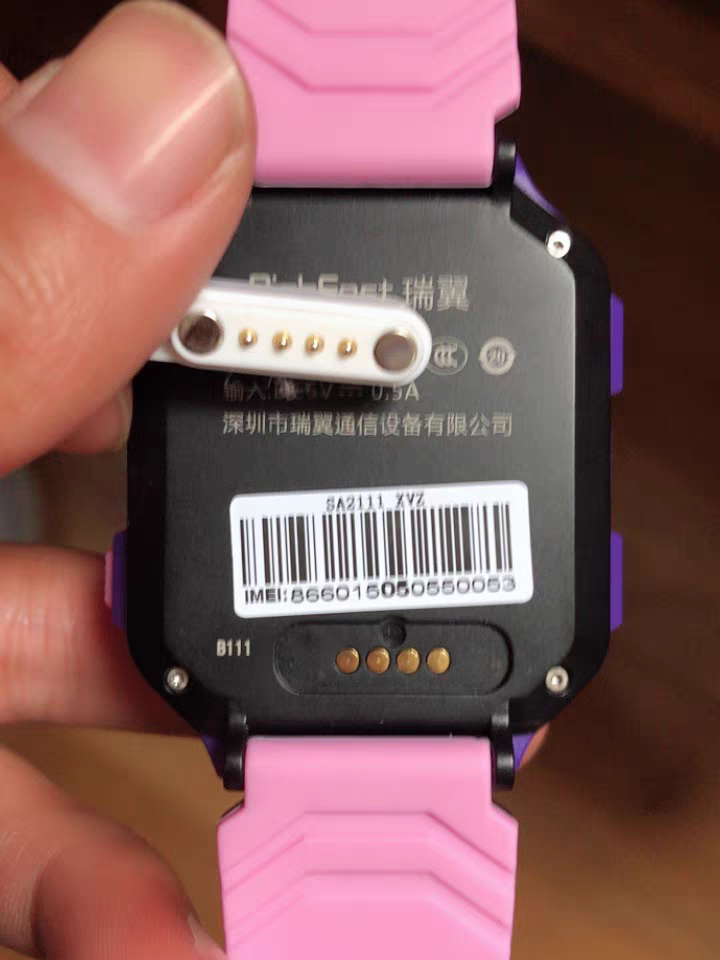 通用 儿童电话手表usb充电器磁吸充电线两针4触点手环电源数据线