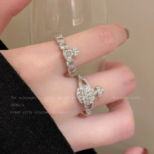 超闪满钻西太后戒指女2026新款爆款叠戴食指戒轻奢高级感精致指环