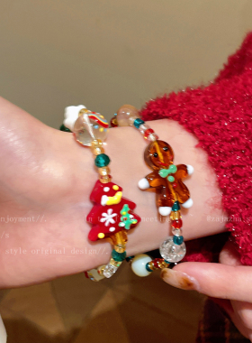 圣诞节可爱姜饼人彩色手链女